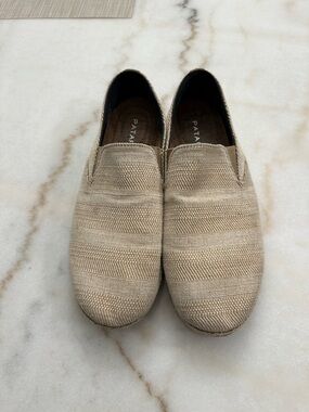 Patra Men’s Beige Slip-On Woven Loafers